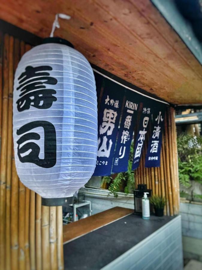 蓝色小屋男同志豪华旅馆 曼谷 外观 照片